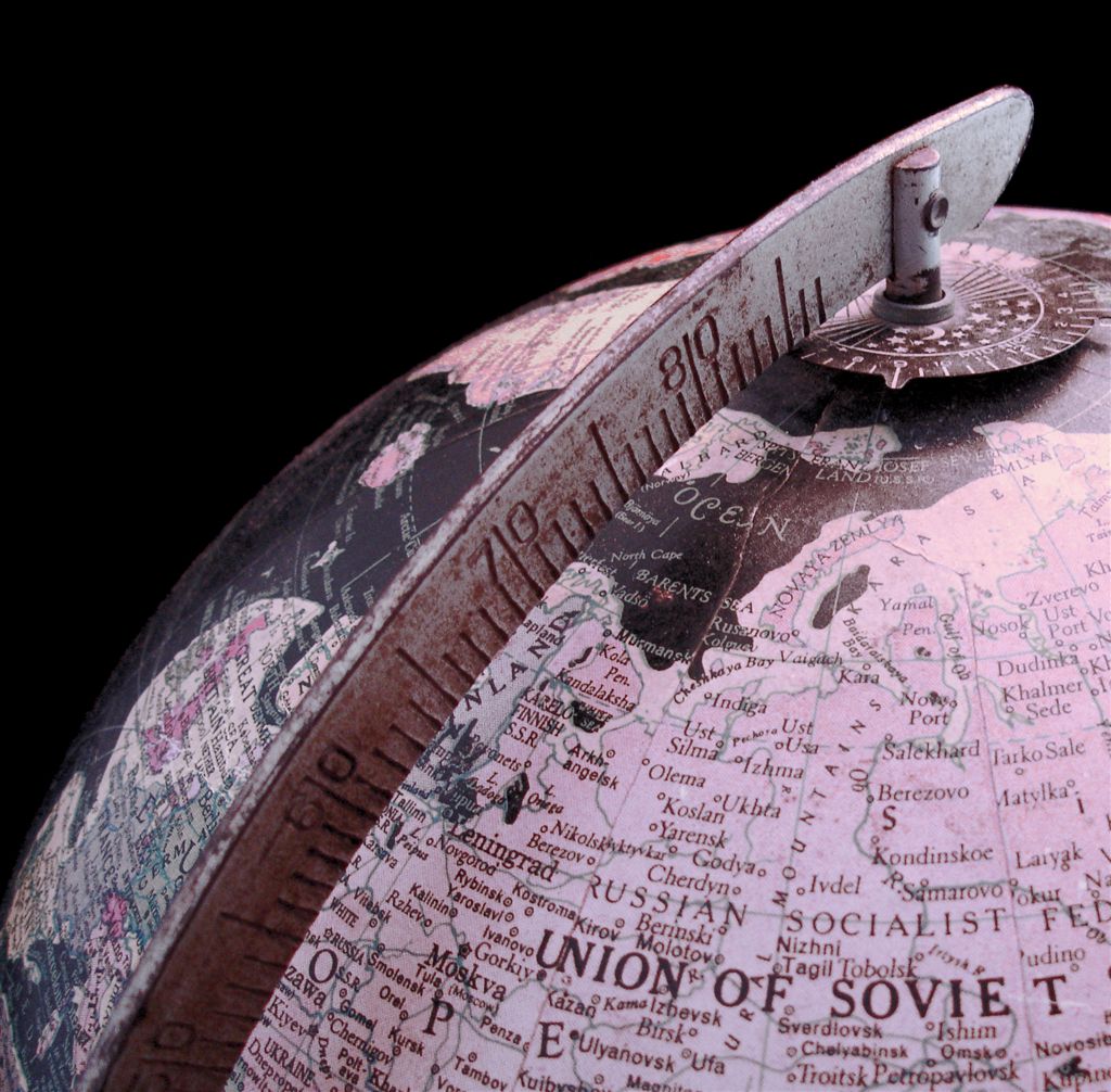 A closeup of an old globe