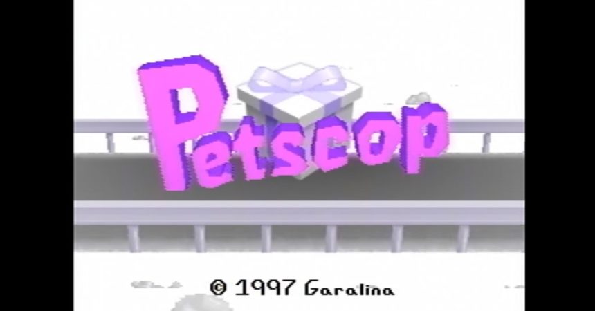 The Petscop title card