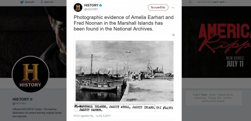 Screenshot of a tweet from the History Channel's Twitter account about the supposedly newly found photograph allegedly revealing Amelia Earhart's fate