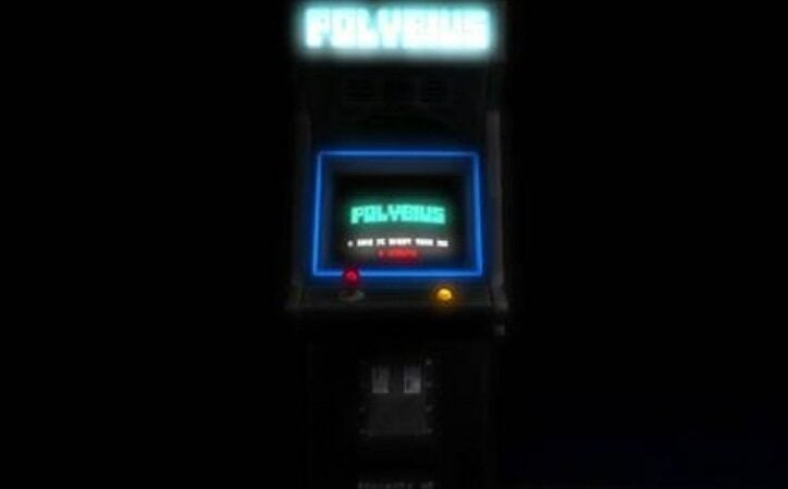 An alleged Polybius cabinet