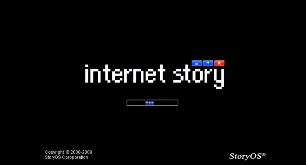 The title card of the short film Internet Story