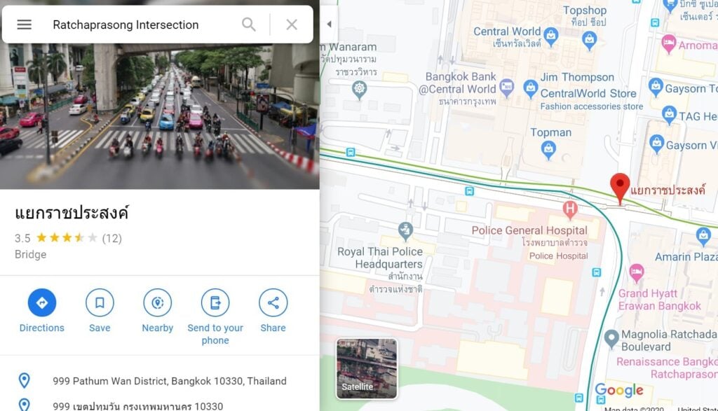 Ratchaprasong Intersection Bangkok Map Legend Tripping: Urban Legend Locations Around The World You Can Find Right  On Google Maps - The Ghost In My Machine