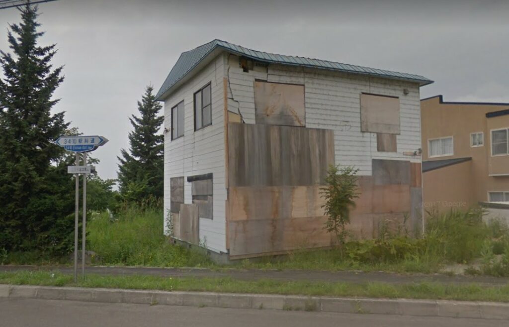 The House With The Blue Roof in Hokkaido, Japan as viewed on Google Street View in 2015