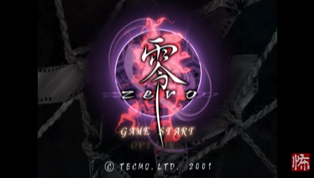 The title card from the Japanese release of Fatal Frame/Project Zero