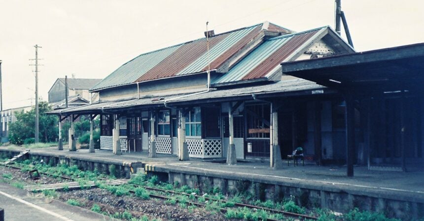an abandoned train station in the countryside in Japan