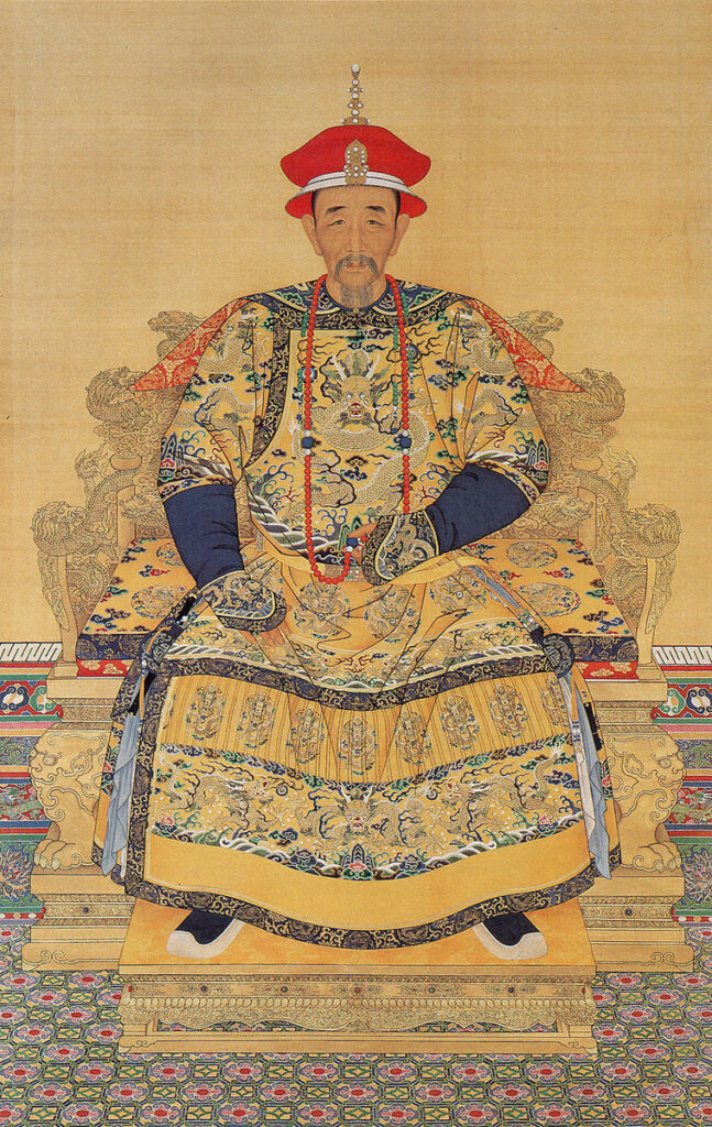 a portrait of the Kangxi emperor of China in court dress during the Qing Dynasty